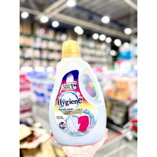 Nước giặt Hygiene Thái Lan (hàng nội địa) chai