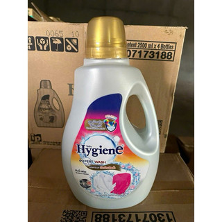 Nước giặt Hygiene Thái Lan (hàng nội địa) chai