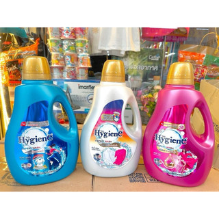 Nước giặt Hygiene Thái Lan