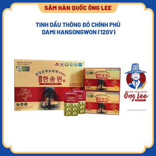 Tinh dầu thông đỏ chính phủ Dami Hansongwon