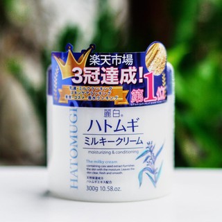 Kem Dưỡng Hatomugi Cấp Ẩm & Làm Sáng Da 300g