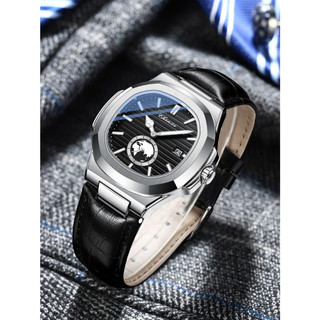 Đồng hồ nam dây da chính hãng CHENXI 8222 dây da chống thấm nước sang trọng