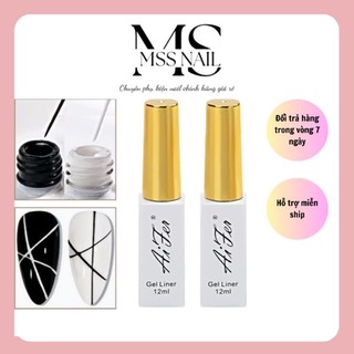 Gel cọ nét Aifen , gel cọ net có đầu cọ , gel vẽ đặc trắng đen