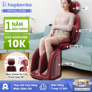 JSK3305A/AM607G Ghế massage toàn thân, Ghế đệm massage toàn thân rung đa năng, Thiết bị massage vai gáy,lưng