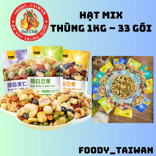 Hạt mix dinh dưỡng - hạt dinh dưỡng mix hoa quả - hạt mix ngũ cốc dinh dưỡng - gói 1kg ~ 33 gói - foody_taiwan