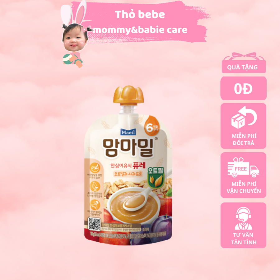 Cháo Ăn Liền Cho Bé Maeil Hàn Quốc Hữu Cơ 100gr