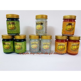 12 lọ dầu cù là cánh buồm thái lan 50gr