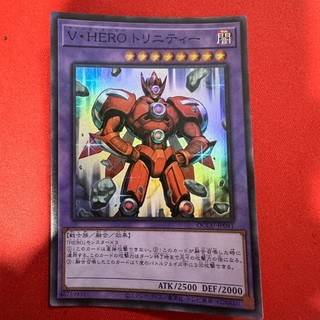 [Thẻ Bài Yugioh Chính Hãng] Vision Hero Trinity