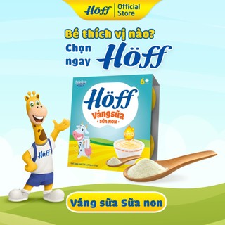 Sữa Chua trẻ em Hoff các vị - 4 hộp (16 hộp x 55g)