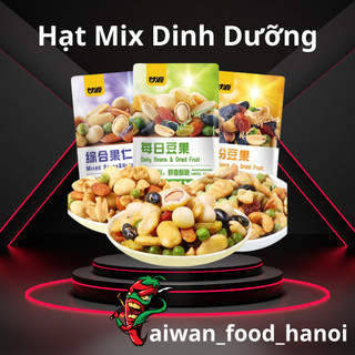 Hạt mix trái cây dinh dưỡng - hạt dinh dưỡng mix hoa quả -hạt mix ngũ cốc dinh dưỡng - gói 30gr - taiwan_food_hanoi
