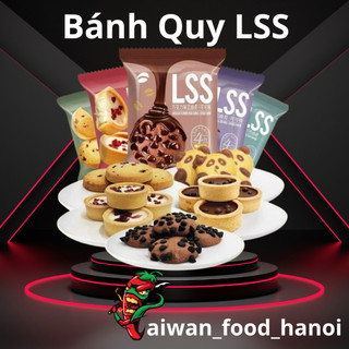 Bánh quy socola gấu mix 5 vị - bánh quy bơ sữa socola gấu lss - bánh quy gấu lss socola - taiwan_food_hanoi