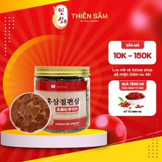 Hồng Sâm Hàn Quốc Thái Lát Thượng Hạng - Nhập Khẩu Từ Daedong Korean - Thực Phẩm Vàng Sức Khỏe - Thiên Sâm