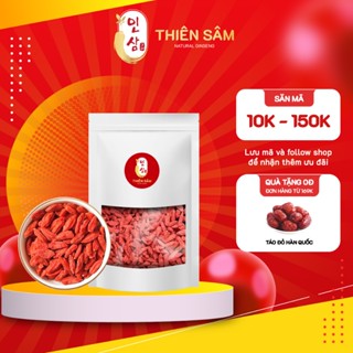 Kỷ Tử Ninh Hạ Thượng Hạng - Câu Kỷ Tử Sấy Khô Loại 1 - Kỷ Tử Đỏ Hữu Cơ Giúp An Thần, Tịnh Khí - Thiên Sâm