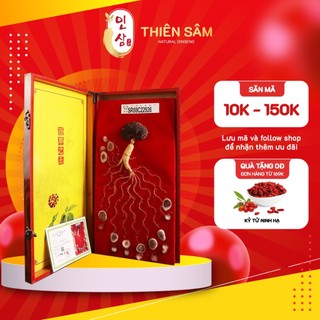 Hộp Quà Tứ Bảo Nhân Sâm Trường Bạch 18-20 Năm Tuổi - Thần Dược Cho Sức Khỏe - Quà Biếu Sang Trọng - Thiên Sâm