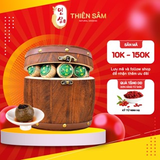 Thùng Trà Quýt Phổ Nhĩ, Tiểu Thanh Cam Vân Nam - Trà Shan Tuyết Thượng Hạng - Quà Biếu Ý Nghĩa - Thiên Sâm
