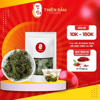 Hoa Sâm Hàn Quốc 500gr Thượng Hạng - Trà Hoa Sâm Hàn Quốc Giúp Tăng Cường Đề Kháng, Cải Thiện Sắc Đẹp - Thiên Sâm