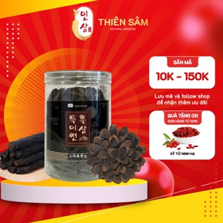 Hắc Sâm Hàn Quốc Thái Lát - Huyền Sâm 15 Năm Tuổi Thượng Hạng - Hắc Sâm Hàn Thực Phẩm Vàng Cho Sức Khỏe - Thiên Sâm