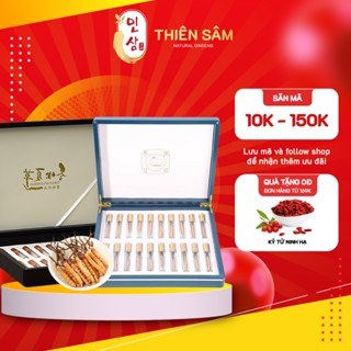 Hộp Quà 20 Con Đông Trùng Nguyên Con Bhutan Size To Sang Trọng - Đông Trùng Hạ Thảo - Quà Tặng Sức Khỏe - Thiên Sâm