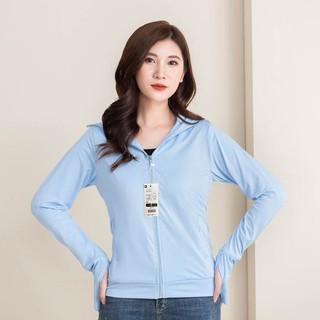Áo Chống Nắng Thoáng Mát, Chống Tia UV Hiệu Quả, Bảo Vệ Làn Da Tối Đa Cho Mùa Hè TD55A