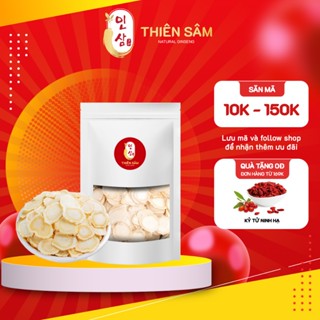 Nhân Sâm Tây Dương Thái Lát Hảo Hạn - Tây Dương Sâm, Sâm Canada, Tây Sâm - Pha Trà Nấu Canh Bồi Bổ Sức Khỏe, Thiên Sâm