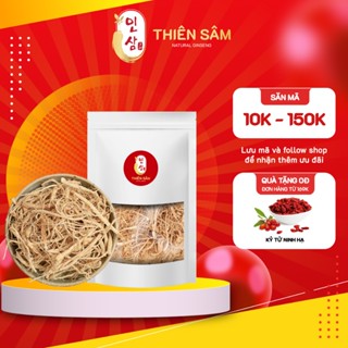 Rễ Sâm Hàn Quốc 50gr Thượng Hạng - Rễ Sâm Hàn Quốc Từ 6 Năm Tuổi - Thành Phần Dinh Dưỡng Tương Đương Củ Sâm - Thiên Sâm