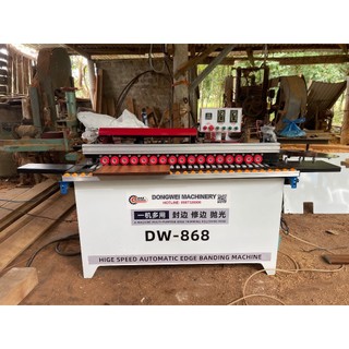 Máy dán cạnh 5 chức năng DW-868 tự động cắt đầu đuôi