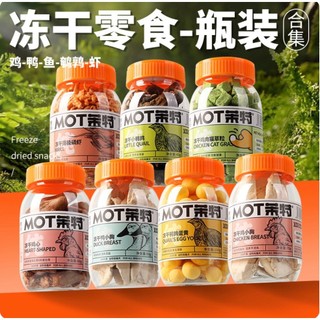 Trứng sấy , rau củ sấy cung cấp dinh dưỡng cho mèo 150gr
