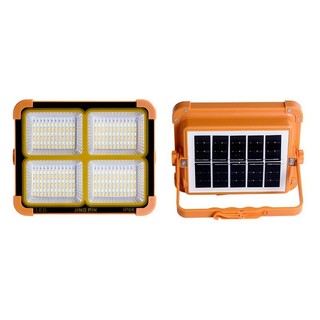 Đèn pha năng lượng mặt trời nđ 5564 công suất 3000w