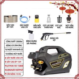Máy rửa xe mini gia đình áp lực cao máy rửa xe công suất mạnh Soeasy 2800W tưới cây,ống bơm nước