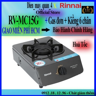 Bếp ga đơn rinnai rv-mc15g chính hãng bảo hành 24 tháng