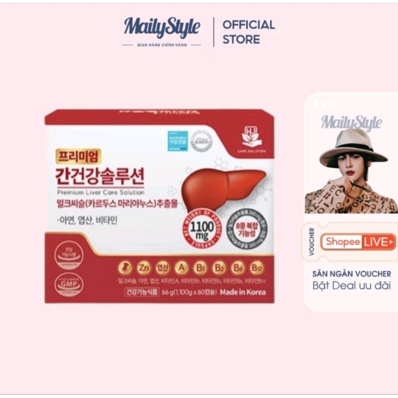 THẢI ĐỘC GAN (MẪU MỚI)