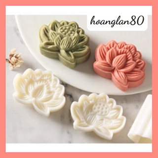 Mẫu mới ✅ Khuôn trung thu lò xo hoa sen- 2 mặt 50g( Ms 200)