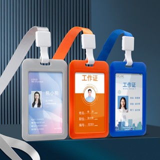 Dây đeo thẻ nhân viên học sinh sinh viên -  dây đeo thẻ lụa 1,5 cm cao cấp, thẻ đeo bảng tên hai mặt nhiều màu.