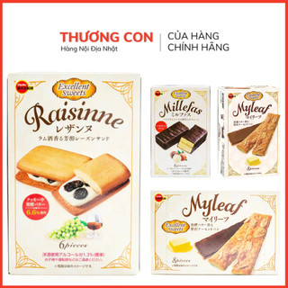 Bánh quy Millefas vị socola đen 106,2g , Bánh quy bơ Raisinne kẹp nho khô My Leaf bơ hạnh nhân T11/2024