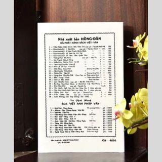 Sách - Châm cứu học thực hành (HQ)
