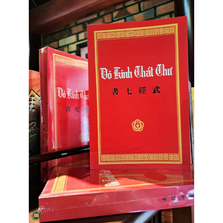 Sách - Võ kinh thất thư (HQ)
