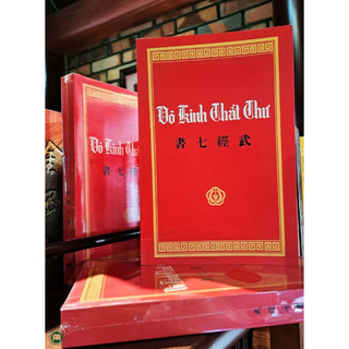 Sách - Võ kinh thất thư