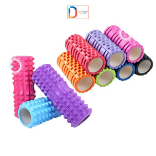 Con Lăn Foam Roller Massage Cơ Thể , Giãn Cơ , Gym , Fitness , Yoga