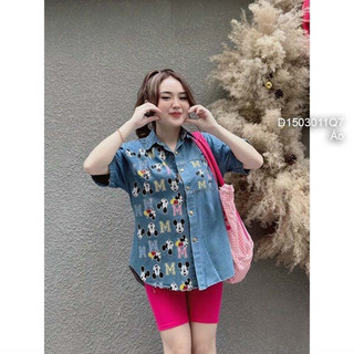 Áo sơ mi jean phối họa tiết tay ngắn 0324 thaotranshop90