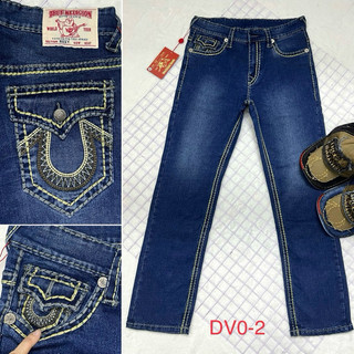 quẩn jeans nam ông Địa
