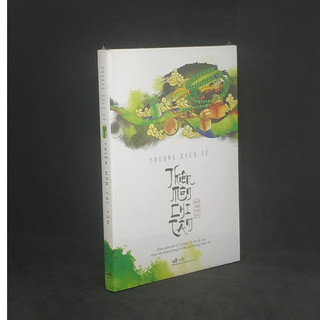 Thiên môn chi tâm, mới 100% xanh hcm0402