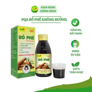Bổ Phế Không Đường PQA Hỗ Trợ Giảm Ho, Đau Rát Họng Và Khản Tiếng Hộp 125ml