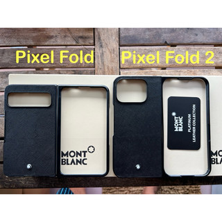 Ốp MB da thật Google Pixel Fold 2 1 (dòng luxury Google)