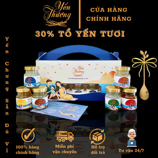 Yến Thương - Yến Chưng Sẵn Nhiều Vị 30% Tổ Yến Tươi Mỗi Hũ 70ml | Yến Sào Khánh Hoà [ Kèm Quà ]