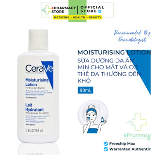 Dưỡng Ẩm Cerave Moisturizing Lotion Lait Hydratant cho da khô Pháp 88ml