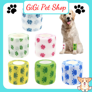 Băng cuốn quấn chân chống bẩn cào chất liệu thân thiện cho chó mèo phụ kiện thú cưng - GiGi Pet Shop