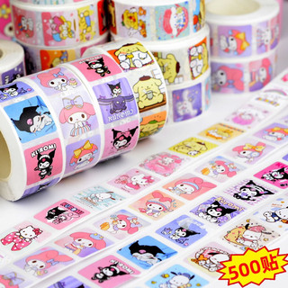 Sticker cuộn 500 hình - ngẫu nhiên