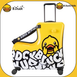 Vali ghế ngồi b duck chính hãng - 20in và 24in cho bé họa tiết hoạt hình vịt ngạc nhiên