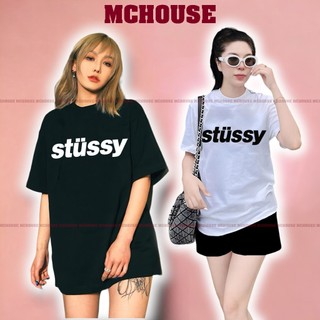 Áo phông stussy logo basic áo thun Stussy cao cấp chất liệu cotton 100%