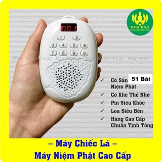 ✔️Máy Niệm Phật Chiếc Lá - Loa Nghe Pháp Lá Bồ Đề - Hàng Cao Cấp Chuẩn Tịnh Tông✔️